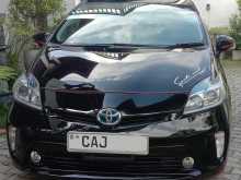 Toyota Prius S Grade 2013 Car