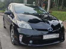 https://riyasewana.com/uploads/toyota-prius-s-2014-2120031612662.jpg