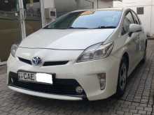 Toyota Prius S 2014 Car