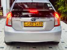 https://riyasewana.com/uploads/toyota-prius-s-2015-2319194212362.jpg
