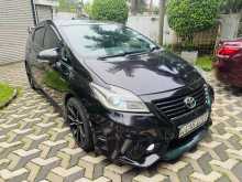Toyota Prius S Grade 2015 Car