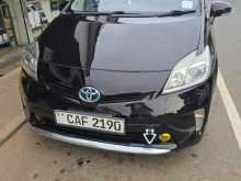 Toyota Prius S Grade 2015 Car