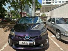 https://riyasewana.com/uploads/toyota-prius-s-211065817831.jpg