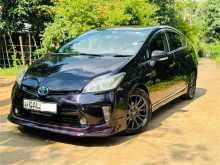 Toyota Prius S LED 2013 Car