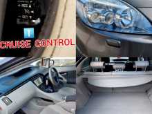 https://riyasewana.com/uploads/toyota-prius-s-2164439575.jpg