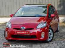 Toyota Prius S Touring 2009 Car