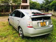 https://riyasewana.com/uploads/toyota-prius-s-261254434842.jpg