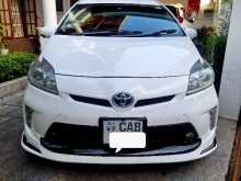 Toyota Prius S Limited 2013 Car