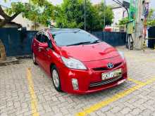 Toyota Prius S Limited 2010 Car