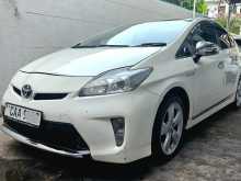 Toyota Prius S 2013 Car