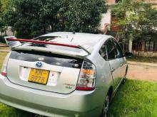 https://riyasewana.com/uploads/toyota-prius-s-5836016724.jpg