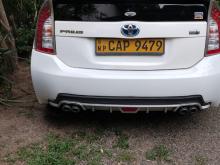 https://riyasewana.com/uploads/toyota-prius-s-614170510372.jpg