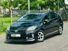 Toyota Prius S LED 2013 Car