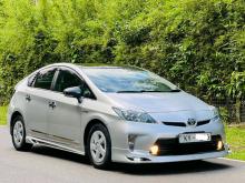Toyota Prius S Grade 2014 Car
