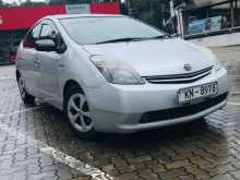 https://riyasewana.com/uploads/toyota-ps-14858014212.jpg
