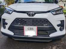 Toyota Raize 2023 SUV