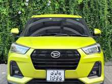 Toyota Raize 2023 SUV