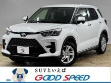 https://riyasewana.com/uploads/toyota-raize-910295817124.jpg