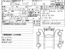 https://riyasewana.com/uploads/toyota-raize-g-3013332317385.jpg