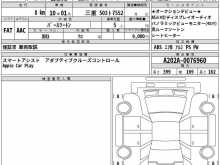 https://riyasewana.com/uploads/toyota-raize-hybrid-2024-2018583312344.jpg