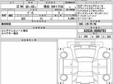 https://riyasewana.com/uploads/toyota-raize-z-2025-1115003812453.jpg