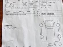 https://riyasewana.com/uploads/toyota-raize-z-2512063517515.jpg