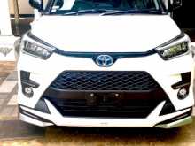 Toyota Raize Z 2026 SUV