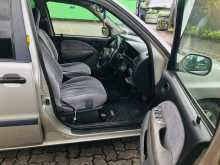 https://riyasewana.com/uploads/toyota-raum-15162931883.jpg