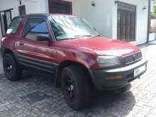 https://riyasewana.com/uploads/toyota-rav-4-1112551852.jpg