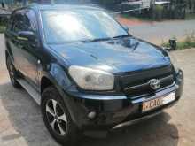 https://riyasewana.com/uploads/toyota-rav-4-2015-121415612562.jpg