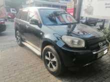 https://riyasewana.com/uploads/toyota-rav-4-2015-2812263412973.jpg