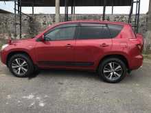 https://riyasewana.com/uploads/toyota-rav-4-213103122253.jpg