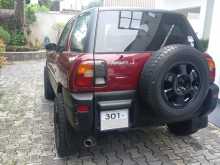 https://riyasewana.com/uploads/toyota-rav-4-27162714733.jpg