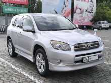 https://riyasewana.com/uploads/toyota-rav4-12906424712.jpg