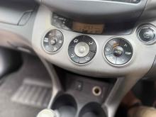 https://riyasewana.com/uploads/toyota-rav4-158004024915.jpg