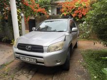 https://riyasewana.com/uploads/toyota-rav4-1713085824191.jpg