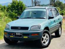 Toyota Rav4 1998 SUV