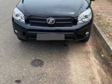 https://riyasewana.com/uploads/toyota-rav4-2008-2620554512942.jpg
