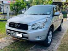 Toyota RAV4 2008 SUV