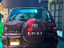 https://riyasewana.com/uploads/toyota-rav4-2015174073.jpg
