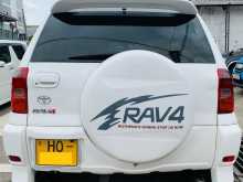 https://riyasewana.com/uploads/toyota-rav4-2517594912.jpg