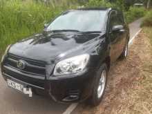https://riyasewana.com/uploads/toyota-rav4-51243454433.jpg