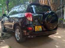 https://riyasewana.com/uploads/toyota-rav4-7155808166.jpg