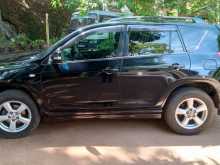 https://riyasewana.com/uploads/toyota-rav4-7155808683.jpg