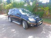 Toyota RAV4 2008 SUV