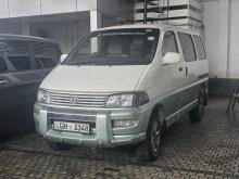 Toyota Regius 1998 Van