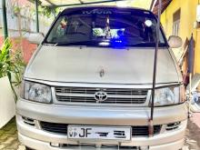 Toyota Regius 1999 Van