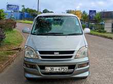 Toyota Regius LXH 43 2000 Van