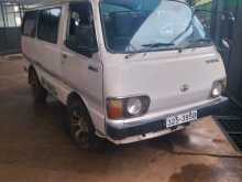 Toyota Rh 20 1979 Van