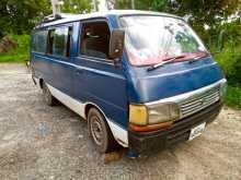 Toyota Rh20 1979 Van